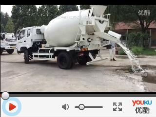 小型攪拌車混凝土排放試驗