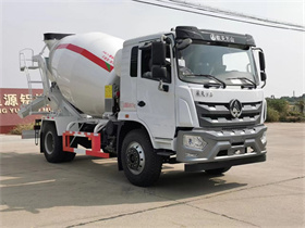 航天萬山5-7方攪拌車國(guó)六