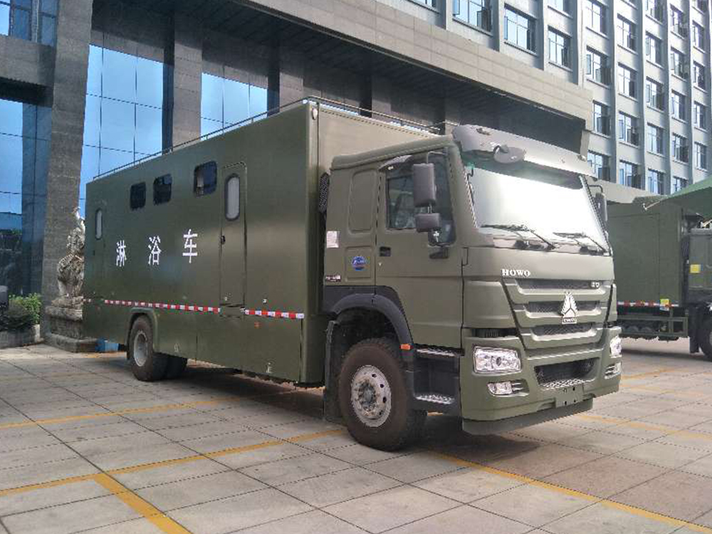 重汽單橋淋浴車(chē)