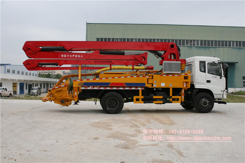 東風31米臂架泵車